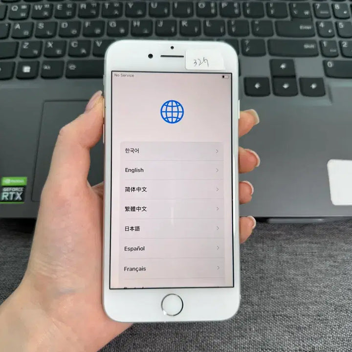 [BUNJANG] Apple iPhone 7 32GB Unlocked / G15 s급 아이폰7 32기가 무음