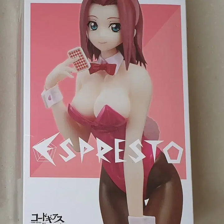 [BUNJANG] Bandai Banpresto Code Geass Bunny Girl Figure / 피규어 - 코드기어 / 바니걸 새상품