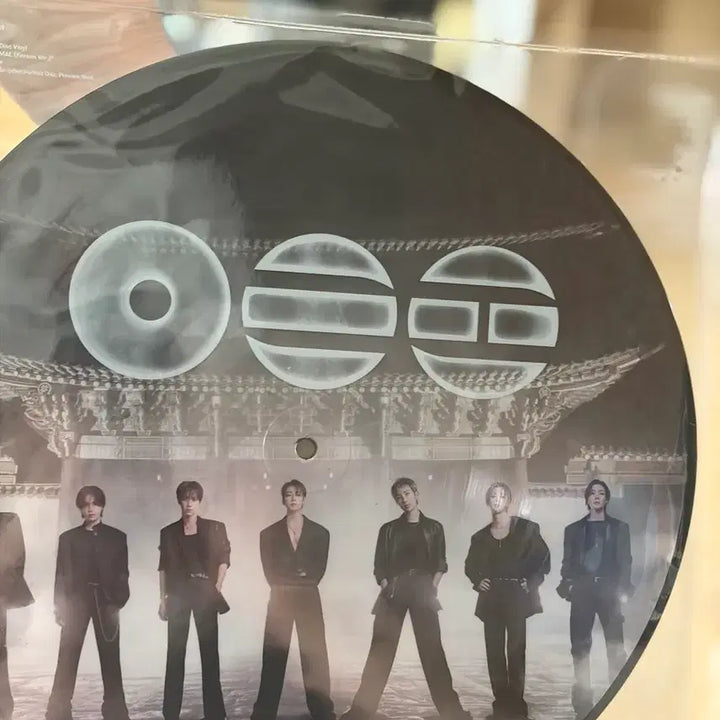 [BUNJANG] BTS Arirang 613 Limited Edition LP (Sealed) / 방탄소년단 아리랑 613 리미티드 에디션 (미개봉)