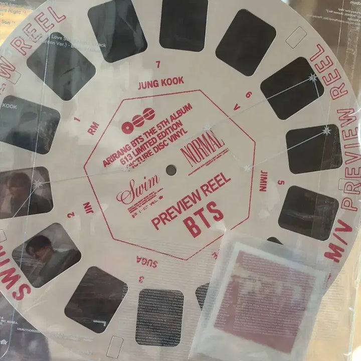 [BUNJANG] BTS Arirang 613 Limited Edition LP (Sealed) / 방탄소년단 아리랑 613 리미티드 에디션 (미개봉)