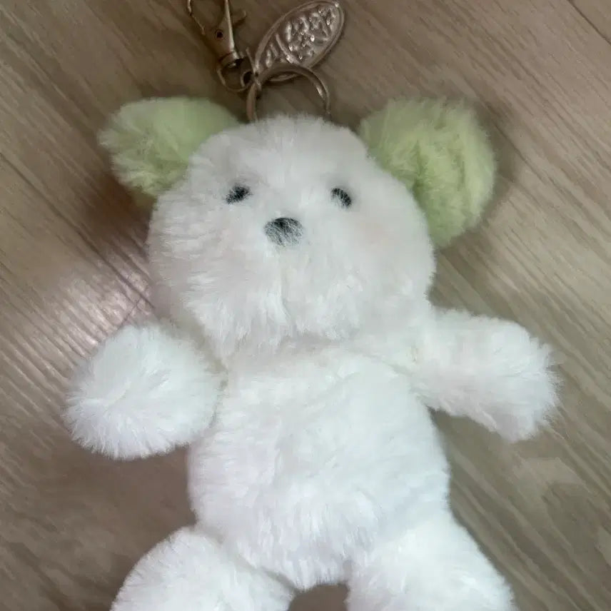 [BUNJANG] Cherop Monmo Keyring / 체로프 몽모 키링