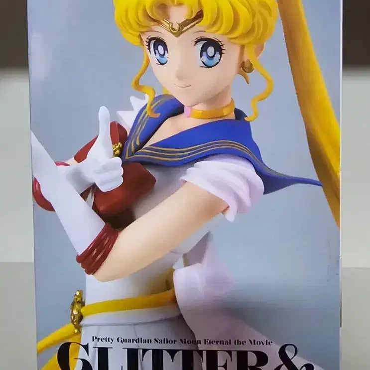 [BUNJANG] Banpresto Sailor Moon Glitter &amp; Glamours Figure New / 반프레스토 세일러문 글리터&amp;글래머러스 피규어 새상품