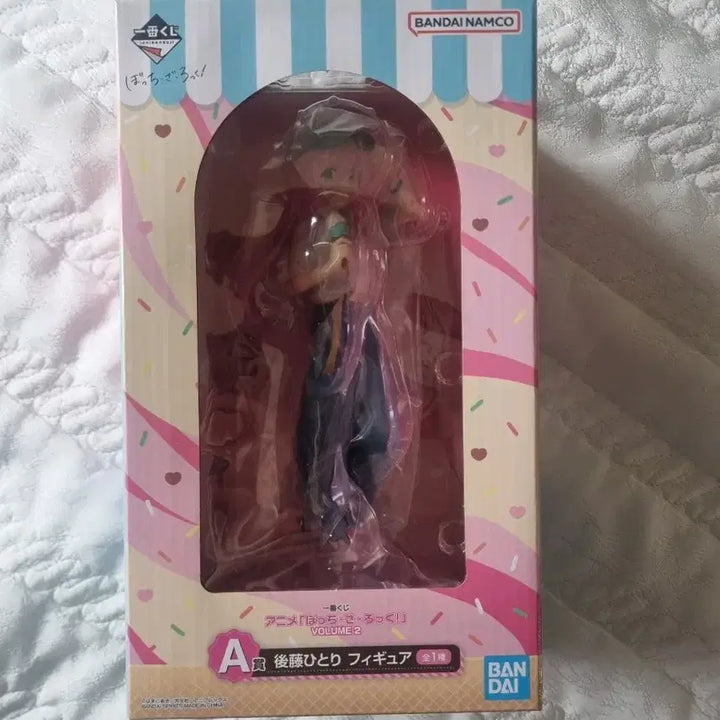 [BUNJANG] Bocchi the Rock! Hitori Gotoh A Prize Figure / 봇치 더 락 A상 고토 히토리