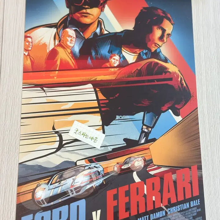 [BUNJANG] Ford v Ferrari (2019) Special Edition A3 Poster Set / [2종일괄2019한정판]영화 포드v페라리 스페셜 포스터(A3)