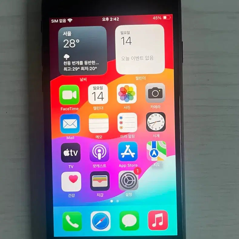 [BUNJANG] Apple iPhone SE 2nd Gen 128GB Black / 아이폰se2 128G 블랙