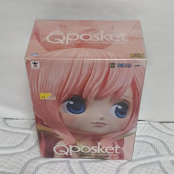 [BUNJANG] Q posket One Piece Shirahoshi Figure (First Edition) / [정품] 큐포스켓 원피스 시라호시
