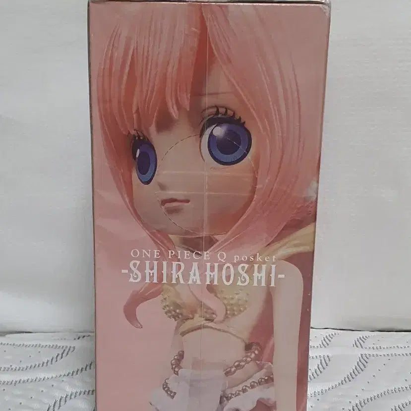 [BUNJANG] Q posket One Piece Shirahoshi Figure (First Edition) / [정품] 큐포스켓 원피스 시라호시