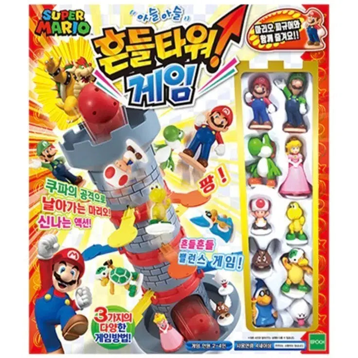 [BUNJANG] Super Mario Balancing Tower Game / 슈퍼 마리오 흔들 타워 게임