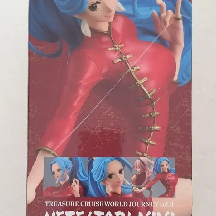 [BUNJANG] Bandai Banpresto One Piece Nefertari Vivi Treasure Cruise World Journey Figure / 원피스 네펠타리 비비 피규어 새상품