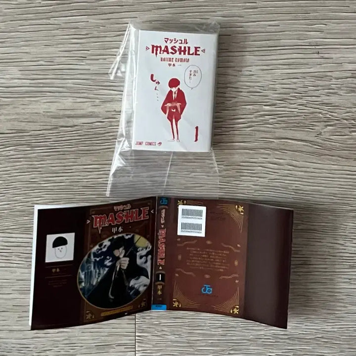 [BUNJANG] Mashle Kongasha Trading Card / 마슐 콩가샤