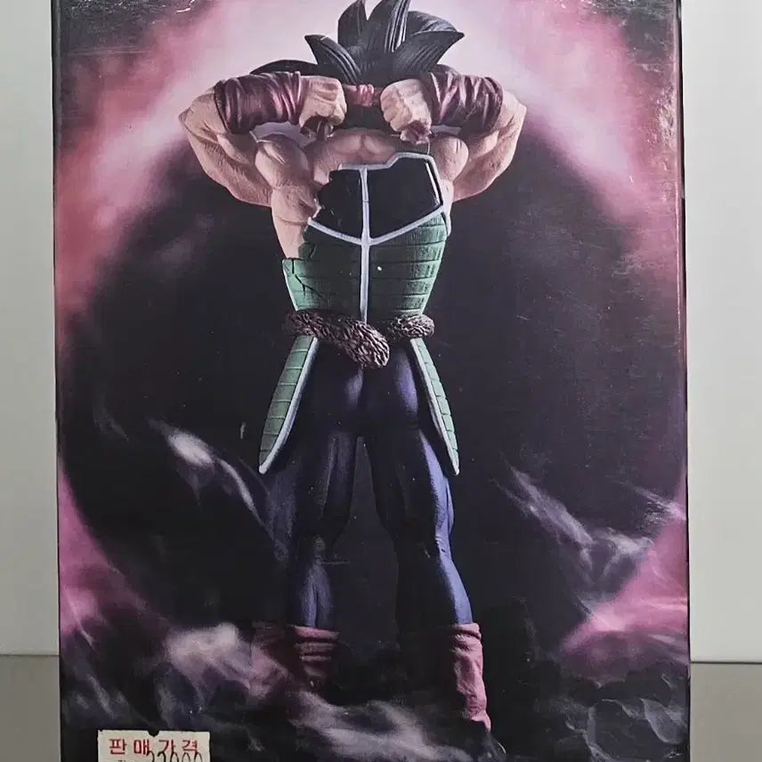 [BUNJANG] Banpresto Dragon Ball Burdock Version A Figure (Sealed) / 피규어 - 드래곤볼 / 버독 미개봉 새상품