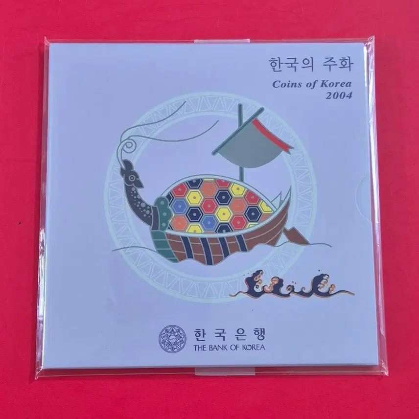 [BUNJANG] Bank of Korea 2004 Mint Set / 한국은행 2004년 민트세트