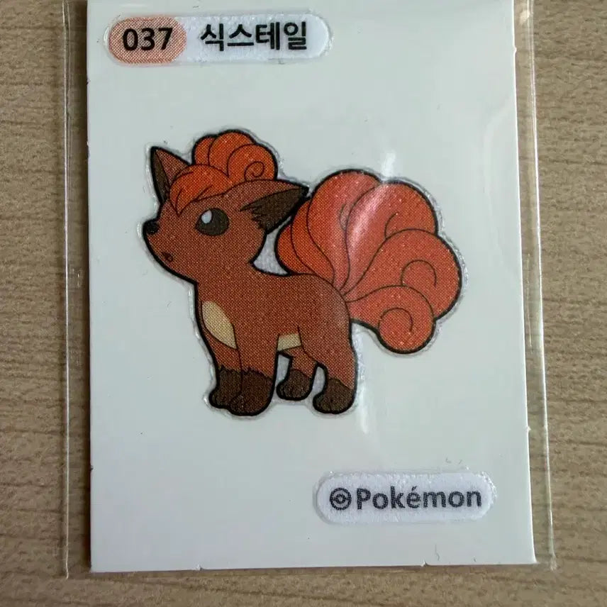 [BUNJANG] Pokemon Vulpix Stickers / 포켓몬 식스테일 띠부씰
