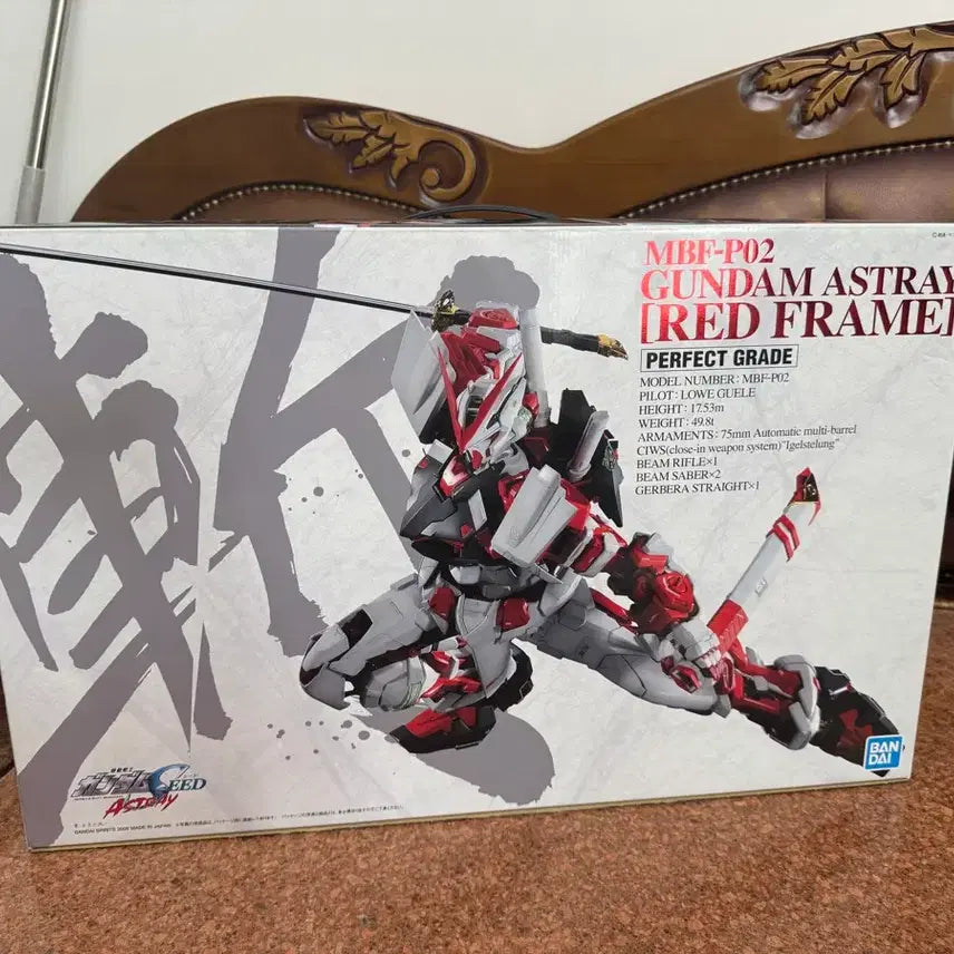 [BUNJANG] Bandai PG Astaroth Red Frame Model Kit / 반다이 PG 어스트레이 레드프레임 미개봉 새제품