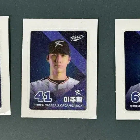 [SOLD OUT] KBO 띠부띠부씰 판매(총33장)