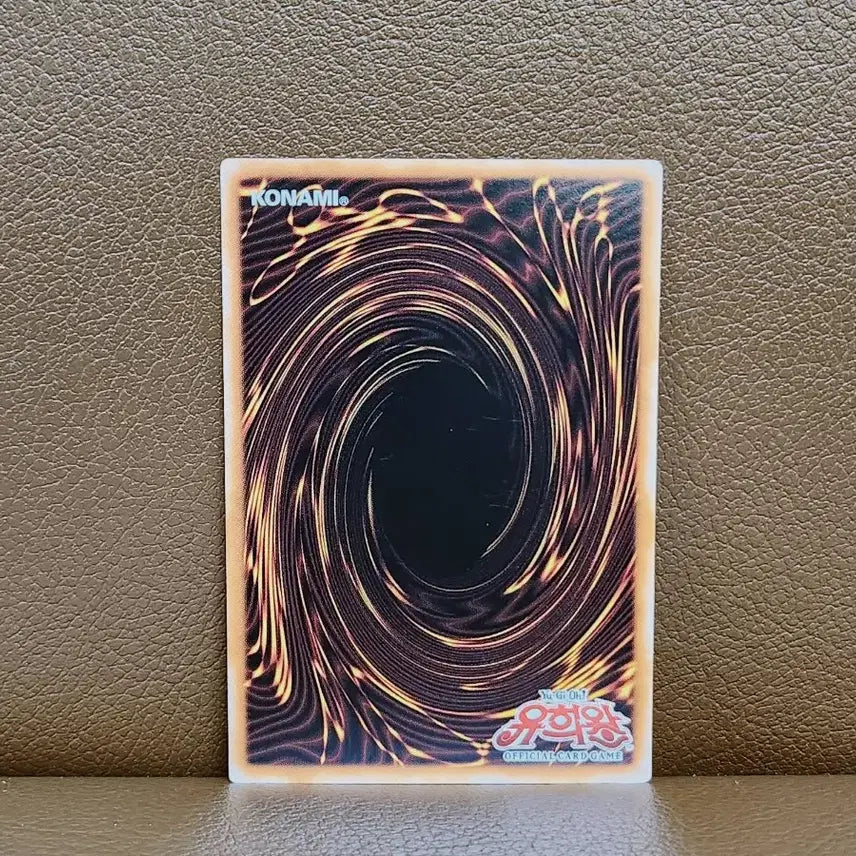 [BUNJANG] Yu-Gi-Oh! Magical Stone Shards DBDS KR043 Parallel Rare Card / 유희왕 마법돌의 채굴 패러렐 레어 카드