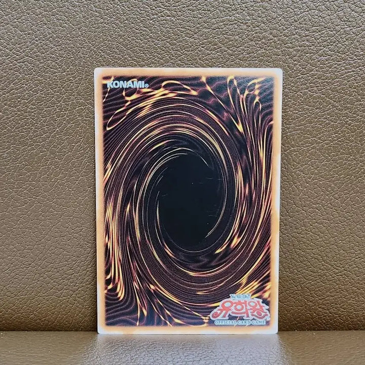 [BUNJANG] Yu-Gi-Oh! Magical Stone Shards DBDS KR043 Parallel Rare Card / 유희왕 마법돌의 채굴 패러렐 레어 카드