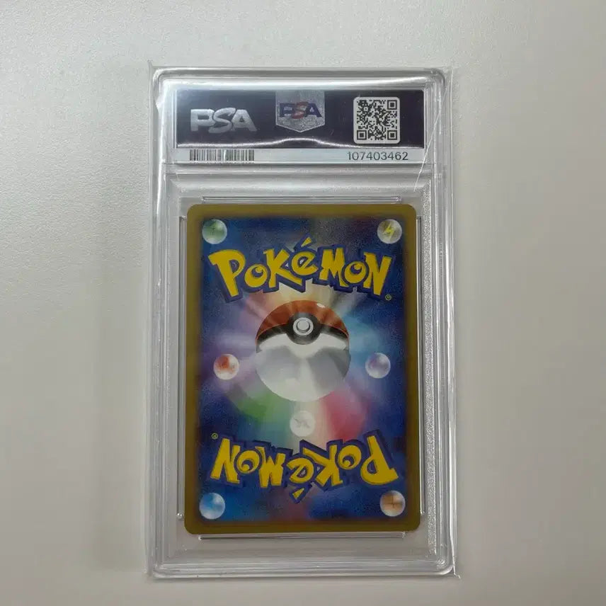 [BUNJANG] Japanese Pabico PSA 8 / [포켓몬카드] 일판 파비코 psa8