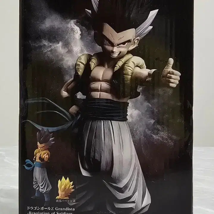 [BUNJANG] Bandai Banpresto Grandista Dragon Ball Z - Gotenks 2-in-1 Version Figure / 피규어 - 드래곤볼 / 오천크스  2 ni 1 새상품