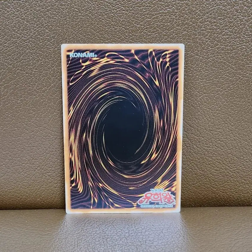 [BUNJANG] Yu-Gi-Oh! Cardcader D Parallel Rare Card / 유희왕 카드카 D 패러렐 레어 카드