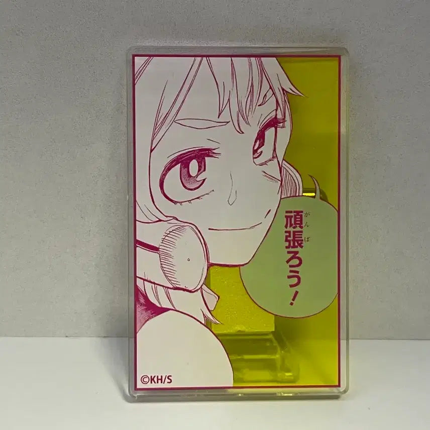 [BUNJANG] My Hero Academia Ochaco Uraraka Quote Badge / 나히아 명언 뱃지 히로아카 우라라카
