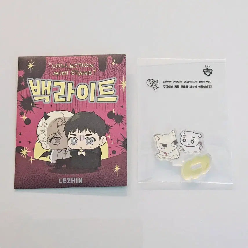 [BUNJANG] Backlight Collection Mini Acrylic Stand Seonyangnolja / 백라이트 컬렉션 미니 아크릴 스탠드 서냥아놀자