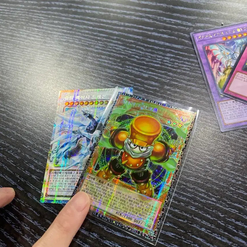 [BUNJANG] Stardust Dragon Grandmaster Rare Number 8 Card / 스타정크싱크론 그랜드마스터레어 넘버8 판매합니다
