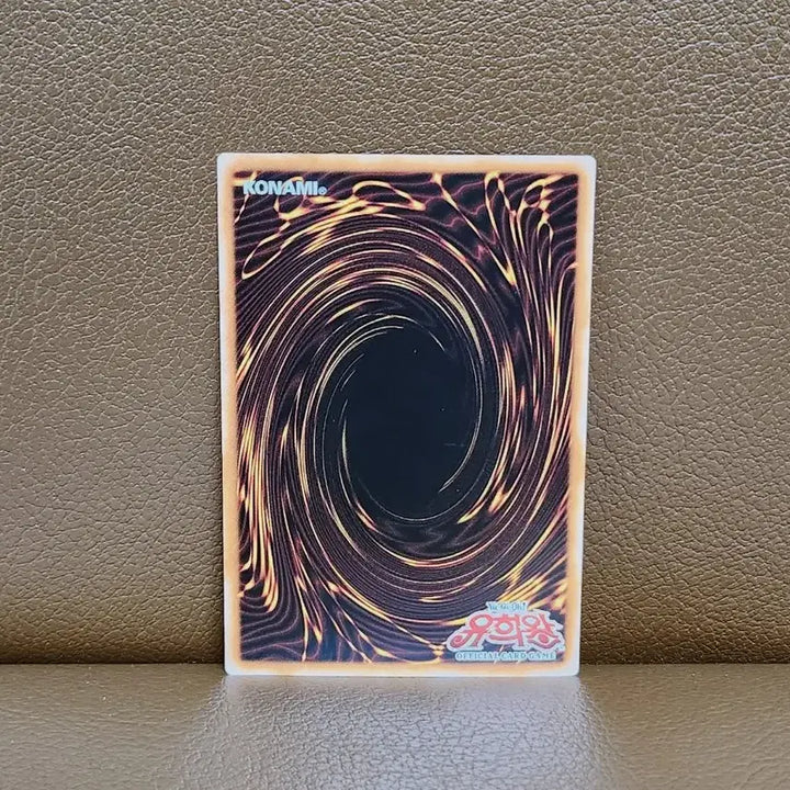 [BUNJANG] Yu-Gi-Oh! Formula Synchron Parallel Rare Card / 유희왕 포뮬러 싱크론 패러렐 레어 카드