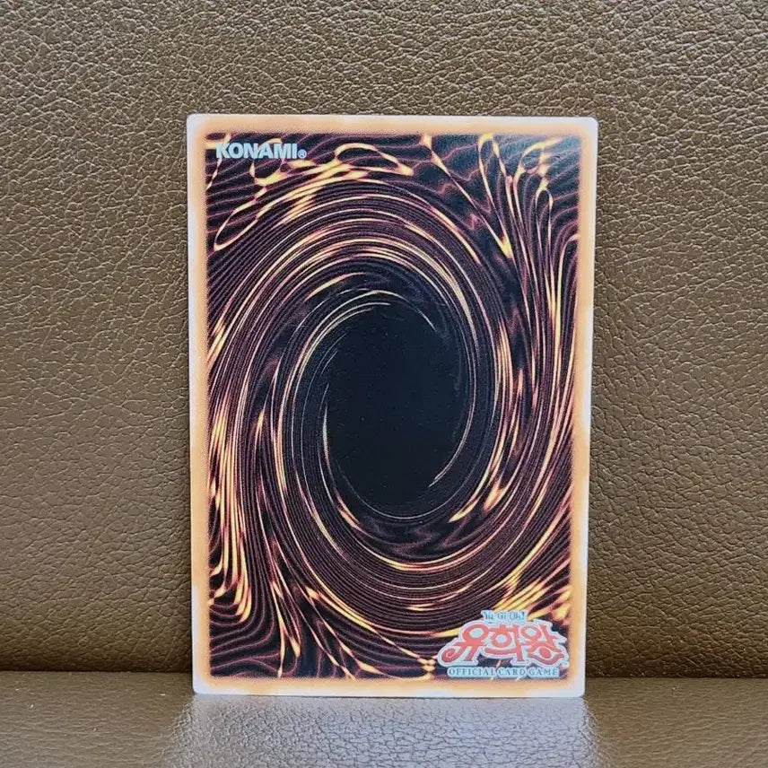 [BUNJANG] Yu-Gi-Oh! RR Pain Rainiers Rare Card / 유희왕 RR 페인 레이니어스 레어 카드