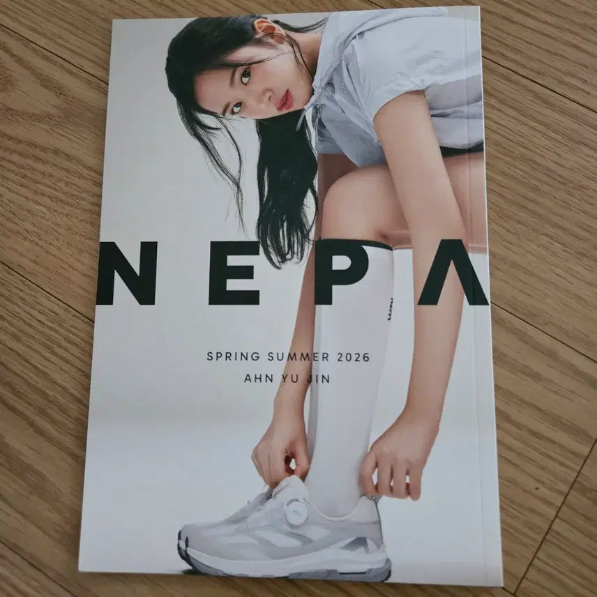 [BUNJANG] NEPA Catalog - Spring/Summer 2026 Collection (Starring Lee Jun-ho &amp; Ahn Yu-jin) / 이준호 안유진 네파 카다로그