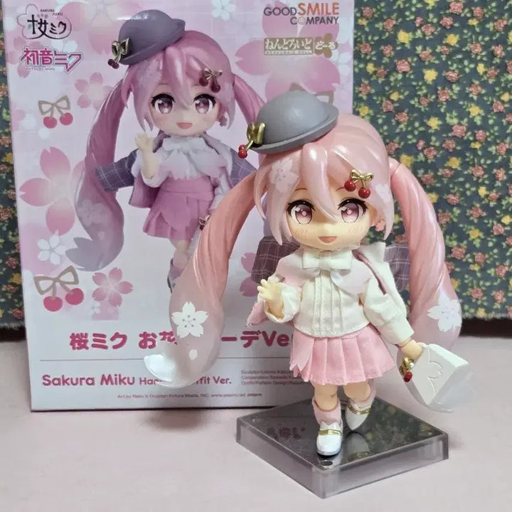[BUNJANG] Sakura Miku Hanami Ver. Nendoroid Doll / 사쿠라미쿠 넨도돌 하나미ver.