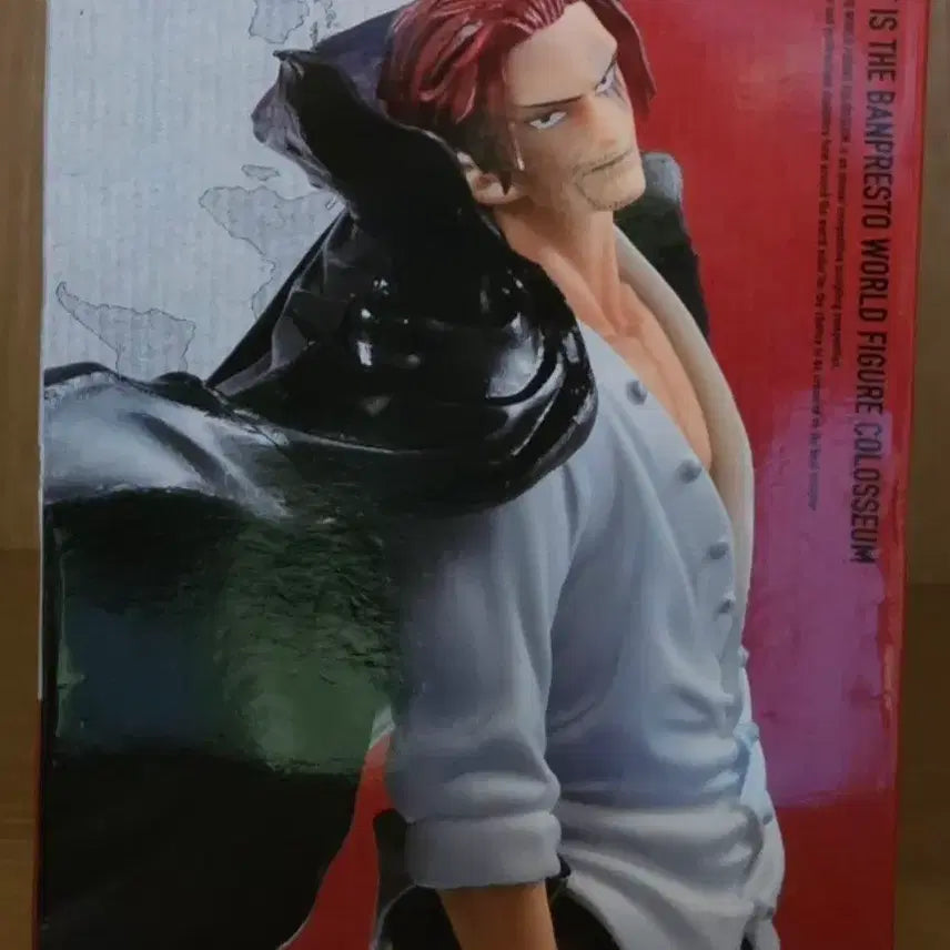 [BUNJANG] Banpresto BWFC One Piece Shanks Figure (New, Unsealed) / 반프레스토 BWFC 원피스 샹크스 피규어 미개봉 새상품