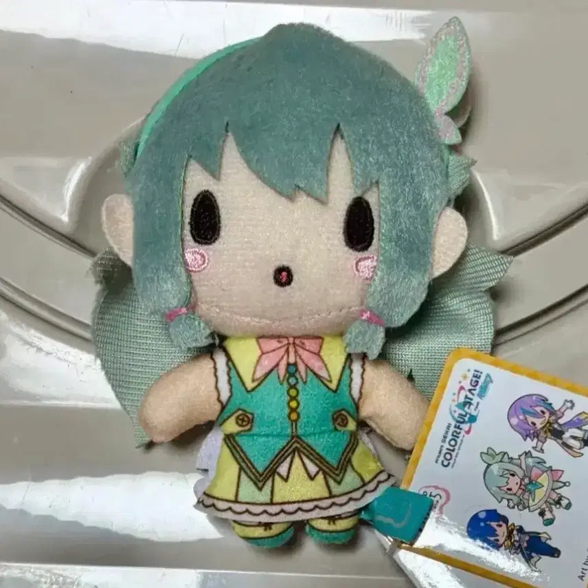 [BUNJANG] Project SEKAI Kusanagi Nene Plush Doll / 프세카 쿠사나기 네네 누이 인형