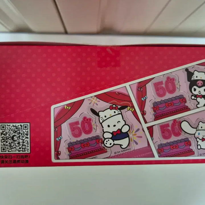 [BUNJANG] Sanrio 50th Anniversary TV Blind Box (Set of 6, Unsealed) / 산리오 50주년 TV 블라인드 박스(6개입 풀박스 미개봉)