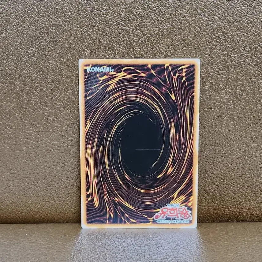 [BUNJANG] Yu-Gi-Oh! God&