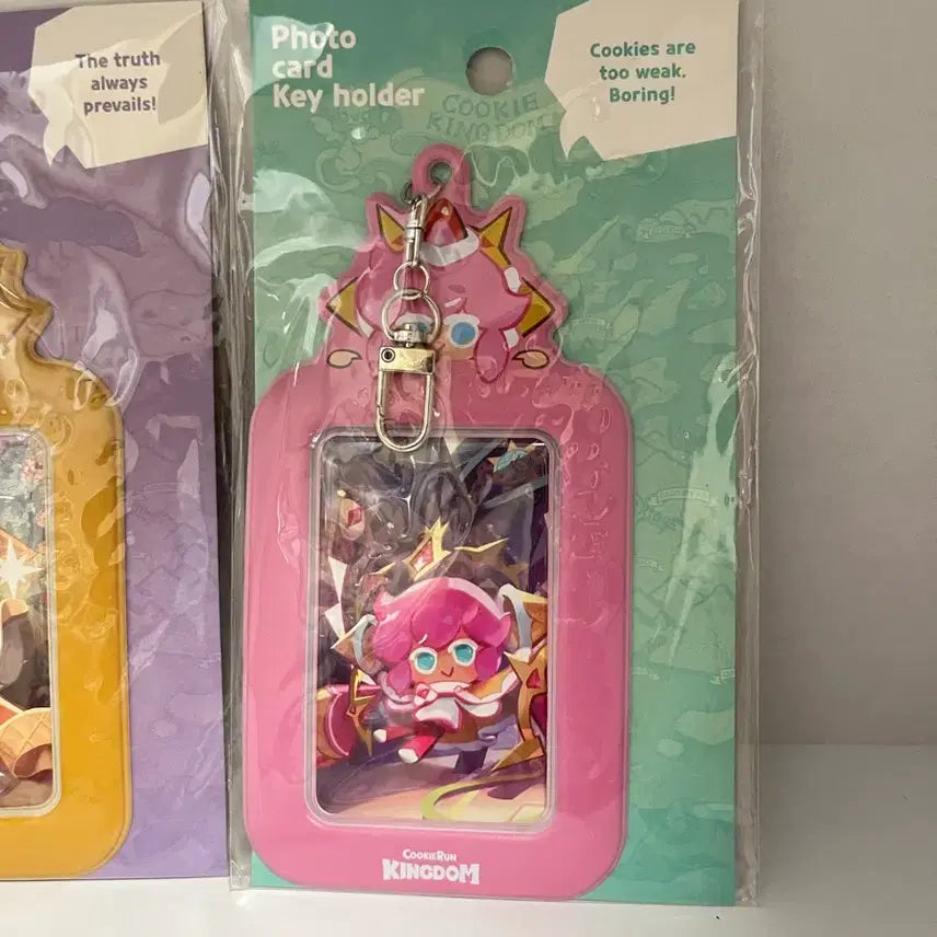 [BUNJANG] Cookie Run Kingdom Photocard Holder Bundle Set / 쿠키런킹덤 포토카드 키홀더 4종 일괄 쿠키런