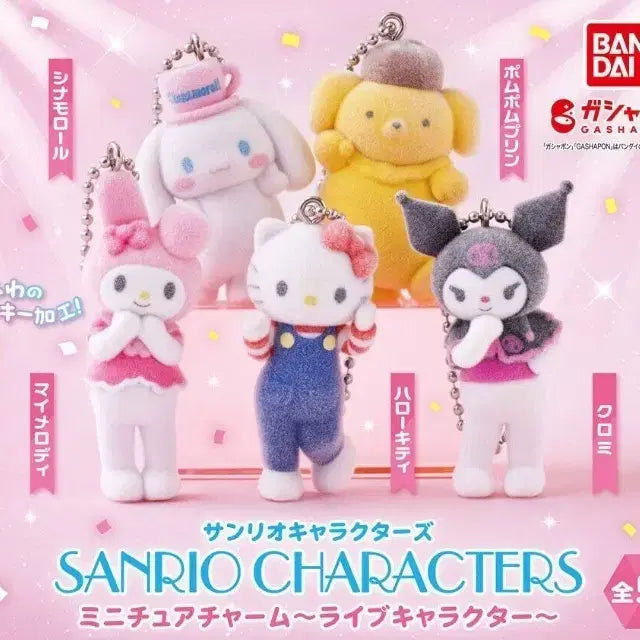 [BUNJANG] Sanrio Long Legs Floki Gacha Kuromi / 산리오 롱다리 플로키 가챠 쿠로미