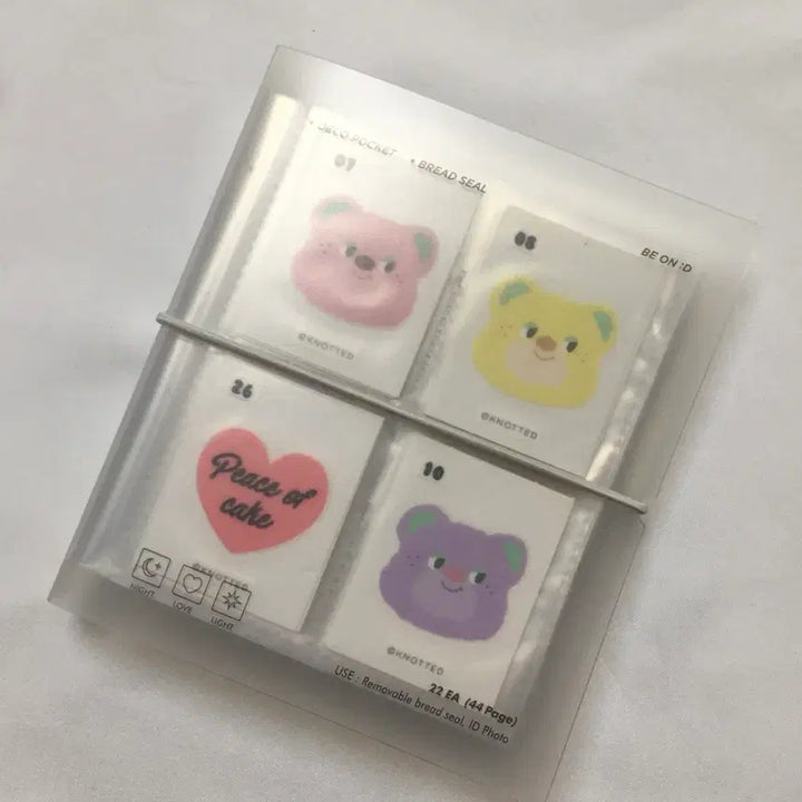 [BUNJANG] Rare 121-Piece Sticker Album / [희귀] 띠부씰북121장판매