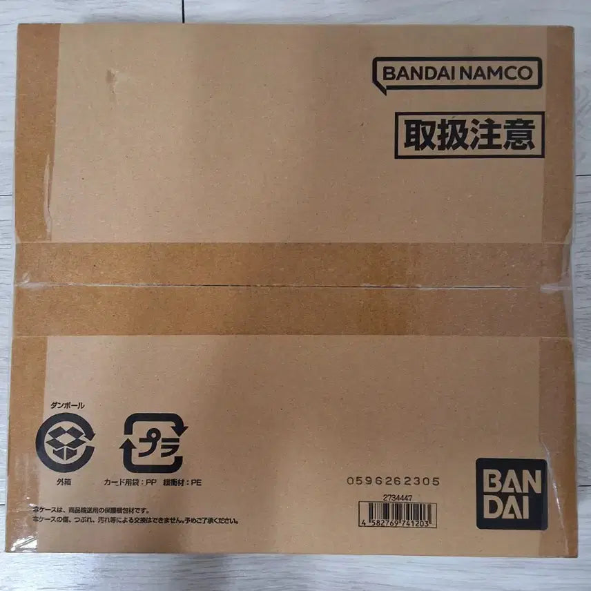 [BUNJANG] Aikatsu! Aikatsu Stars! 10th Anniversary Tokyo Song Booklet Premium Rare Set Sealed / 아이카츠 아이엠스타 10주년 동경조 북렛 프리미엄 레어 세트 미개봉