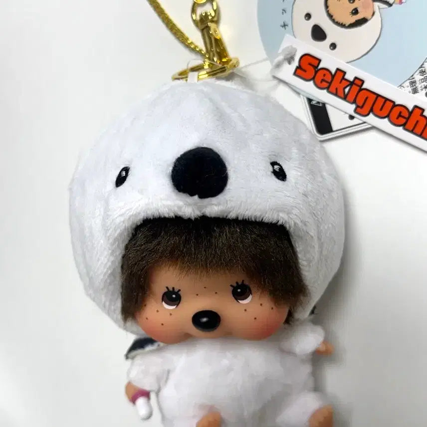 [BUNJANG] Baepsae Monchhichi Big Head Keyring (New) / 뱁새 몬치치 왕대두 ㅡ 새상품