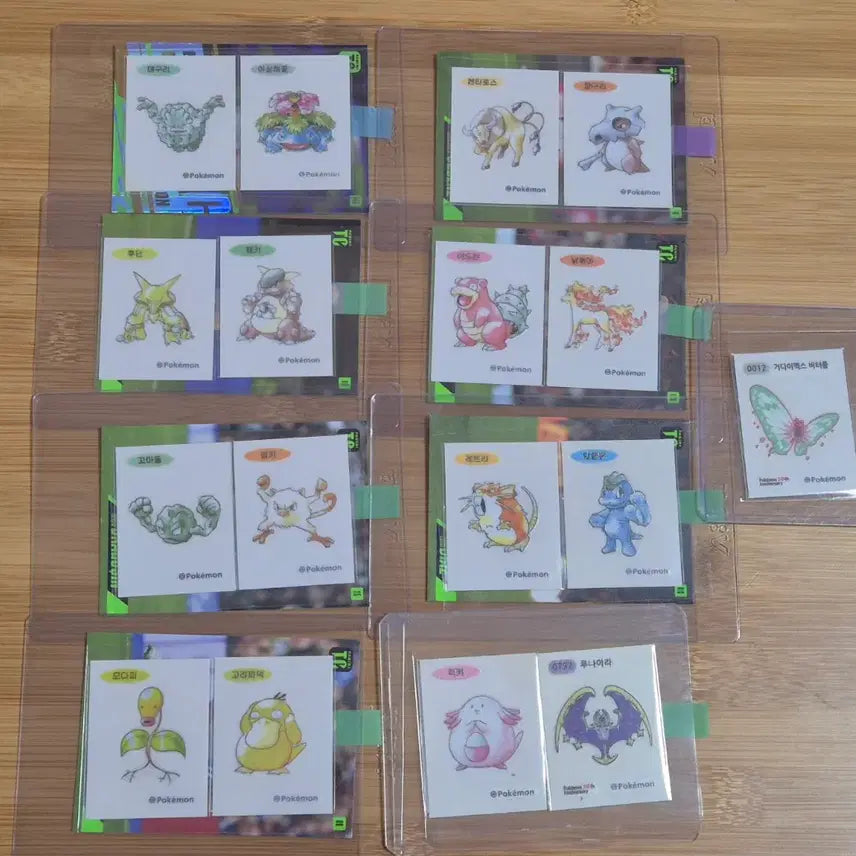 [BUNJANG] Pokemon Stickers Bundle Set (Artwork, Regular) / 일괄) 포켓몬스터 띠부씰 판매 (아트워크, 일반)