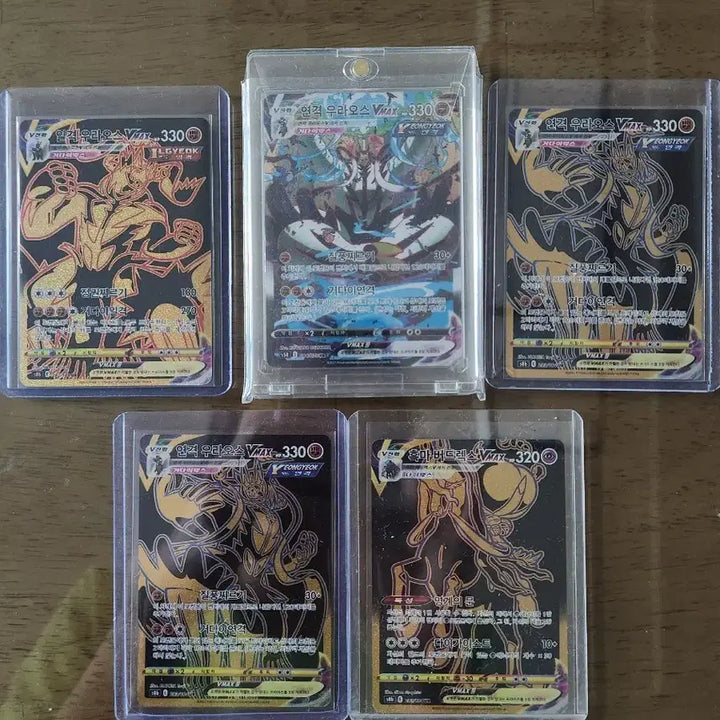 [BUNJANG] Pokemon Card Sword &amp; Shield Series Special Rare Cards / 포켓몬카드 연격 외
