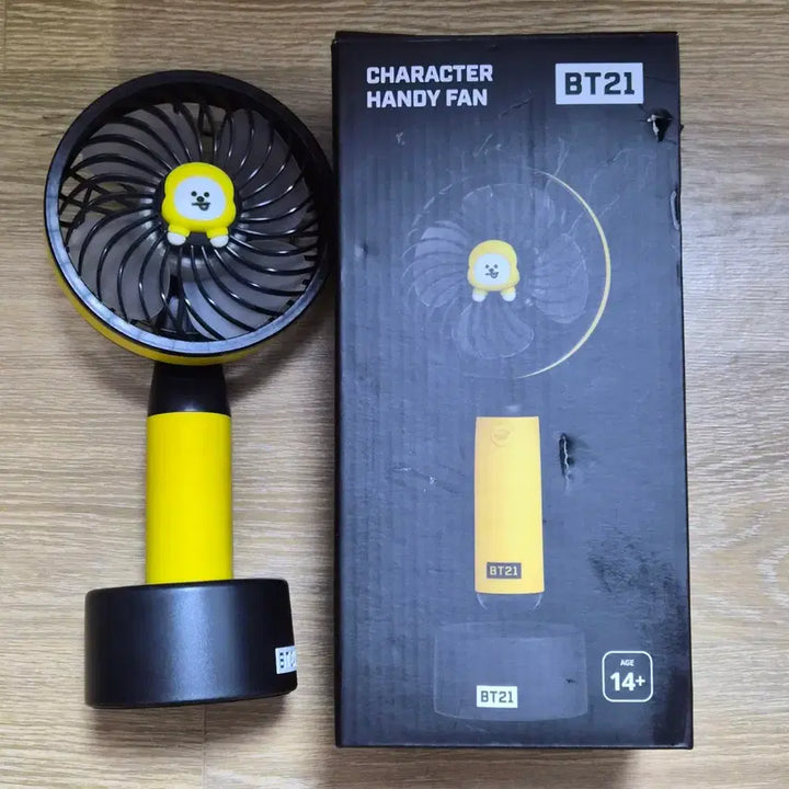 [BUNJANG] BT21 BTS Chimmy Mini Fan / 방탄 BT21 치미 선풍기
