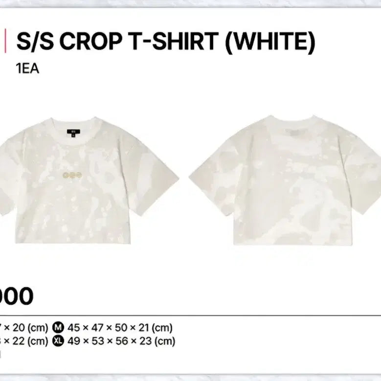 [BUNJANG] BTS ARIRANG White Short Sleeve Crop T-Shirt XL / 미개봉원가이하)BTS 방탄소년단 아리랑 크롭티셔츠 XL ARIRANG