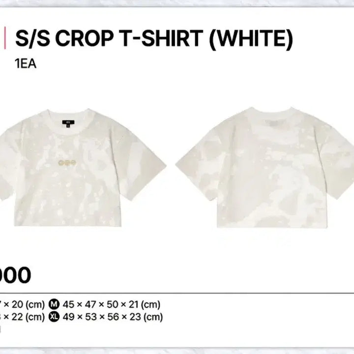 [BUNJANG] BTS ARIRANG White Short Sleeve Crop T-Shirt XL / 미개봉원가이하)BTS 방탄소년단 아리랑 크롭티셔츠 XL ARIRANG