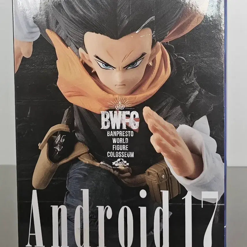 [BUNJANG] Banpresto Dragon Ball Android 17 Figure (BWFC) / 반프레스토 드래곤볼 인조인간 17호 피규어 새상품 미개봉제품