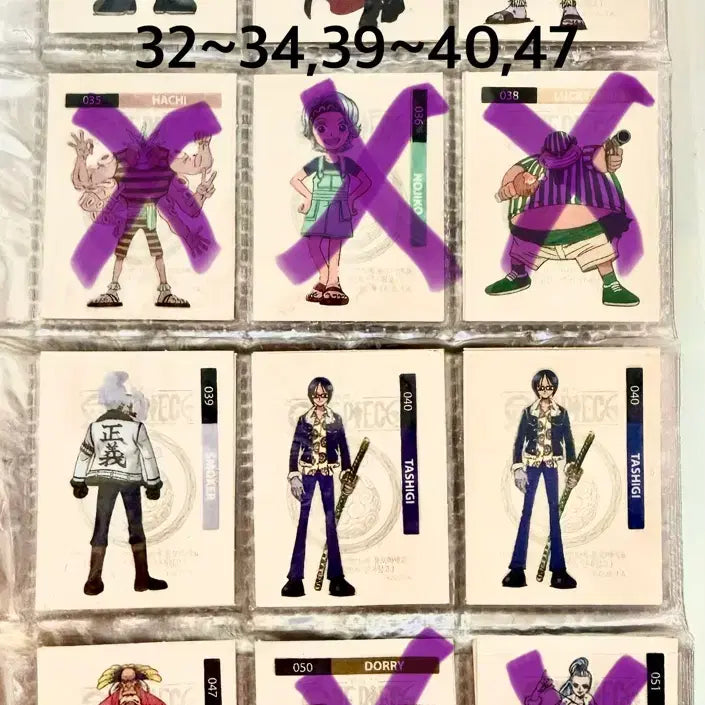 [BUNJANG] One Piece 2012 Ddibbusi Set / 원피스 2012년도 띠부씰
