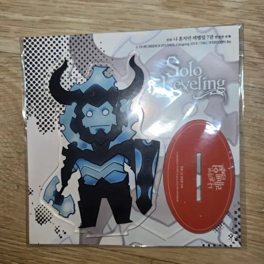 [BUNJANG] Solo Leveling Acrylic Stand / 나혼자만레벨업 아크릴 스탠드
