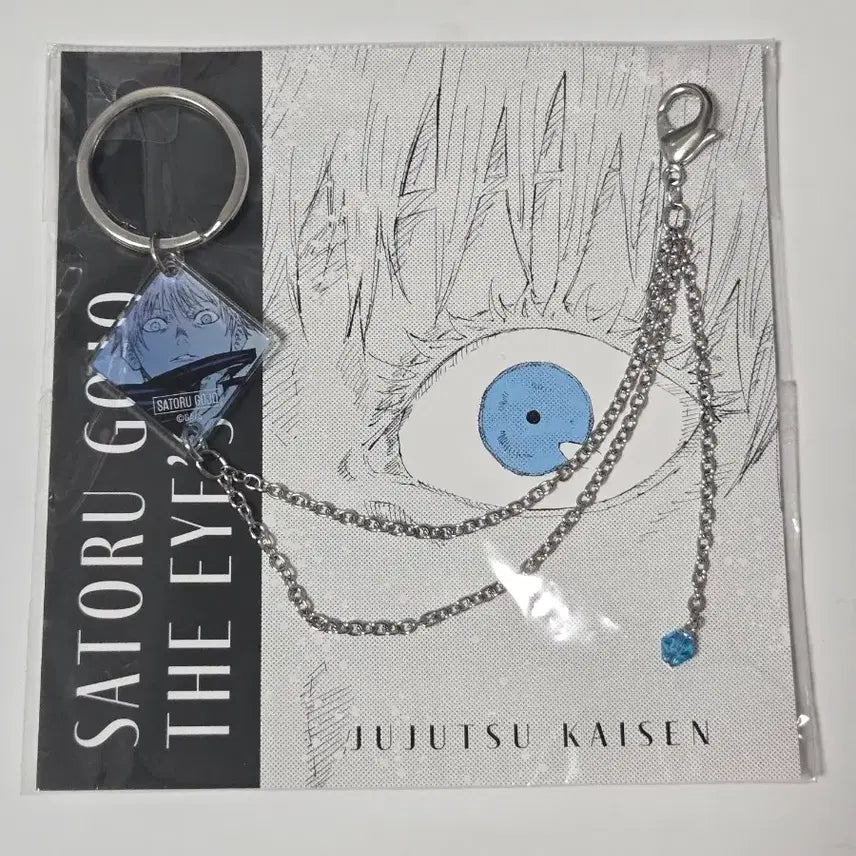 [BUNJANG] Jujutsu Kaisen Gojo Satoru Six Eyes Acrylic Keychain / [미개봉]주술회전 고죠 육안 눈 키링 키체인