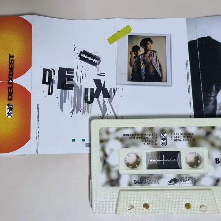 [BUNJANG] DEUXBEST Cassette Tape / 듀스 베스트 DEUXBEST (카세트테이프)